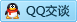 QQ在线咨询2881774637